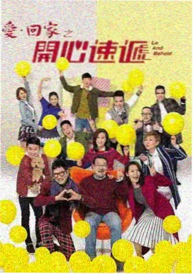 香漫画《橘子糖与旧信封》封面