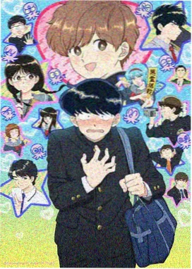 香漫画《雾中灯塔》封面