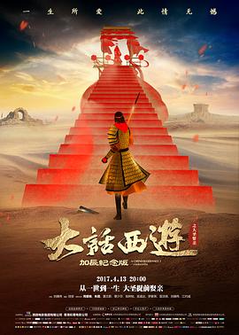 香荐榜第四作品封面